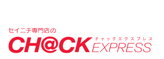 セイニチ(生産日本社)のユニパック、ラミジップのことなら「チャック